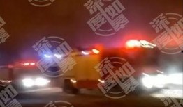 爆料火势视频大全最新,最新爆料视频大盘点