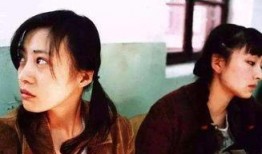 电影颐和园手机在线观看,穿越时光的青春记忆