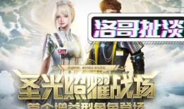 吕芳最新爆料视频,事件背后惊人真相