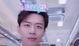 红杏哥前妻爆料视频,揭秘婚姻背后的惊人真相