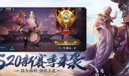 王者荣耀闵月最新爆料,闵月新爆料，神秘英雄即将登场！